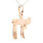 Chai charm In rose gold 