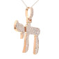 Chai charm In rose gold 