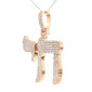 Chai charm In rose gold 